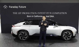 ff91发布现场直播,科技盛宴与未来出行新篇章”