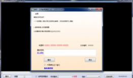 破解视频,轻松解锁精彩内容