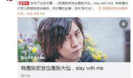 妖精视频网,揭秘奇幻世界中的妖精魅力